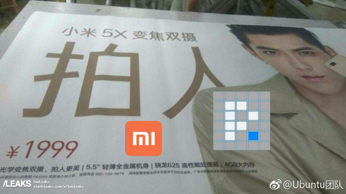 publicidad del Xiaomi Mi 5X