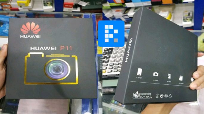 Huawei P11 box