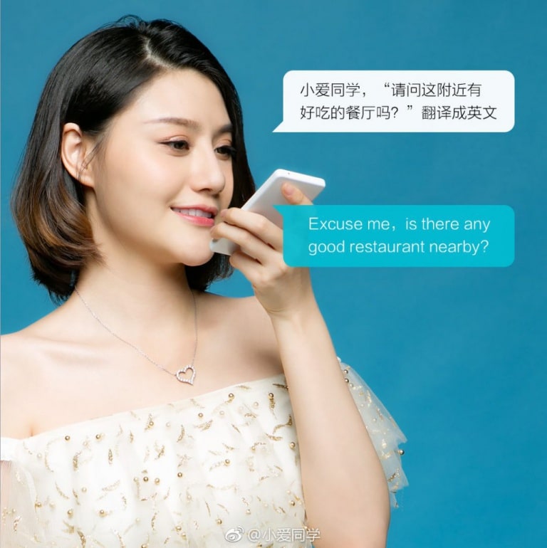 Xiaomi Qin 1s. Caracteristicas