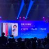 Honor 10 Lite