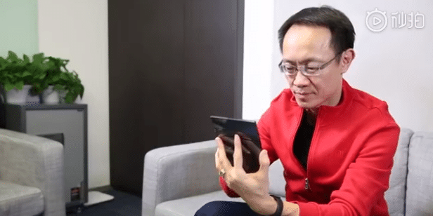 Smartphone flexible de Xiaomi
