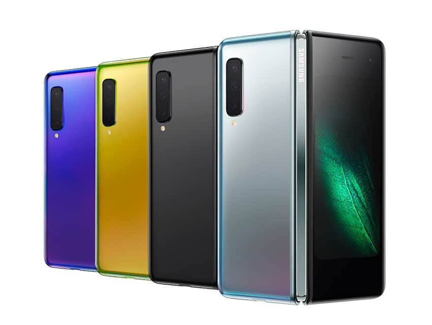 Samsung Galaxy Fold viene en cuatro presentaciones de color