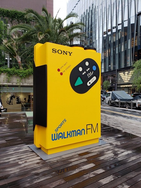 Sony Walkman TPS L2