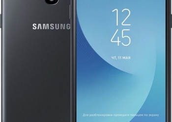Galaxy J3 (2017)