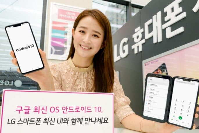 LG promete que podrá actualizar más rápido tu smartphone