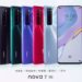 Huawei Nova 7