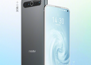 Meizu 17