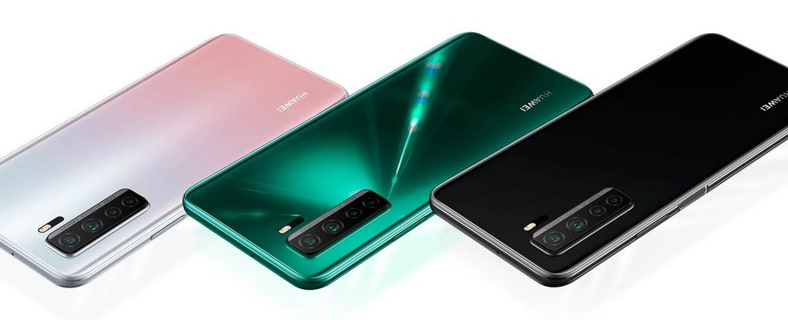 Huawei P40 Lite 5G