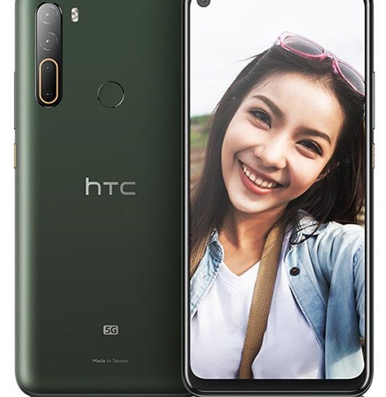 HTC Desire 20 Pro