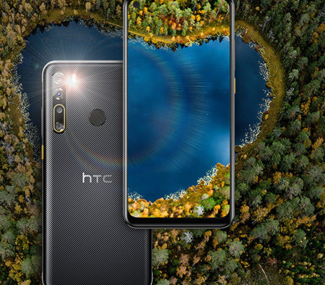 HTC U20 5G