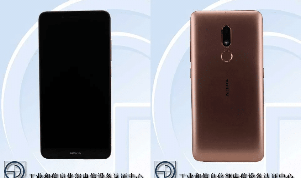 Nokia TA-1258 se deja ver en la base de datos de TENAA
