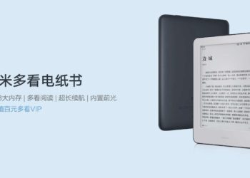 Xiaomi Mi EBook Reader