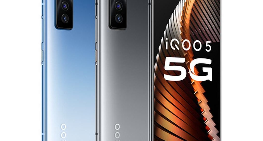 IQOO 5