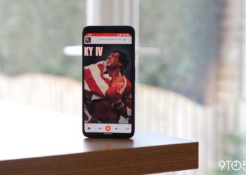 Google Play Music cierra