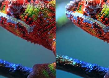 Kirin 9000 escalado de video