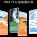 Xiaomi anuncia el skin MIUI 12.5: más rápido, más hermoso y más seguro que nunca