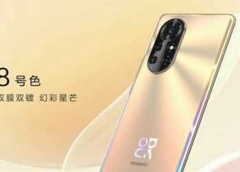Huawei Nova 8