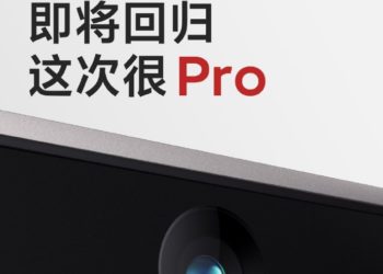 Xiaomi mostró una pieza de su nuevo portátil RedmiBook Pro