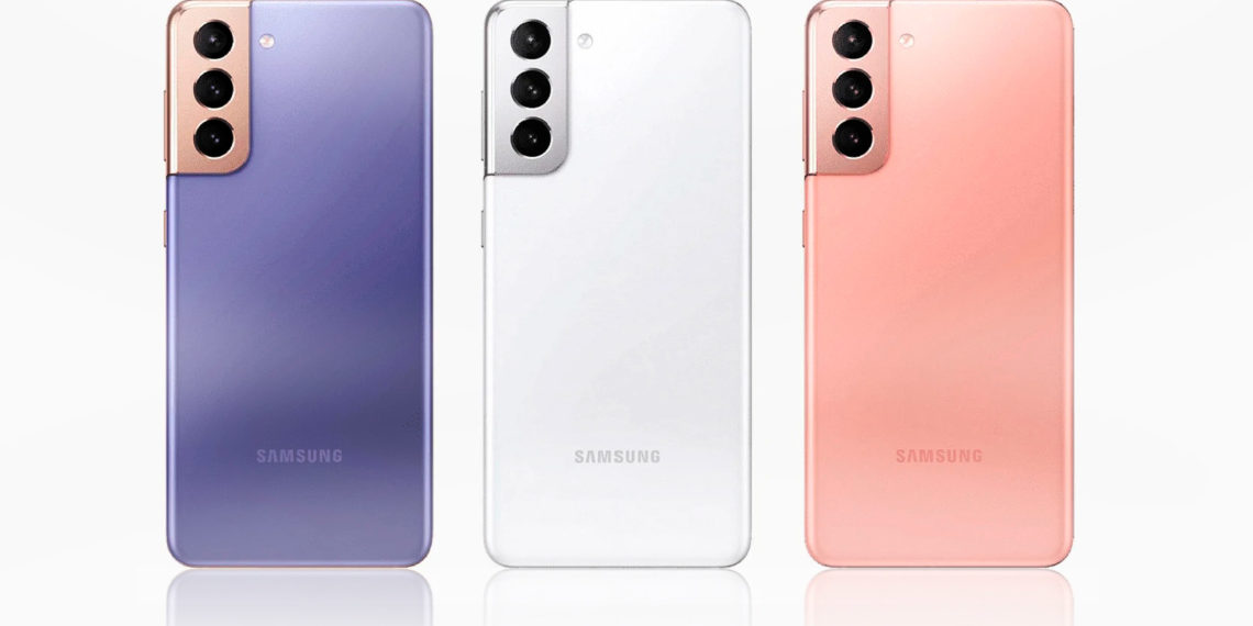 Samsung Galaxy S21 4G