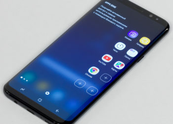 Los Samsung Galaxy S8 y Galaxy S8+ lanzados hace ya cuatro años obtienen su última actualización
