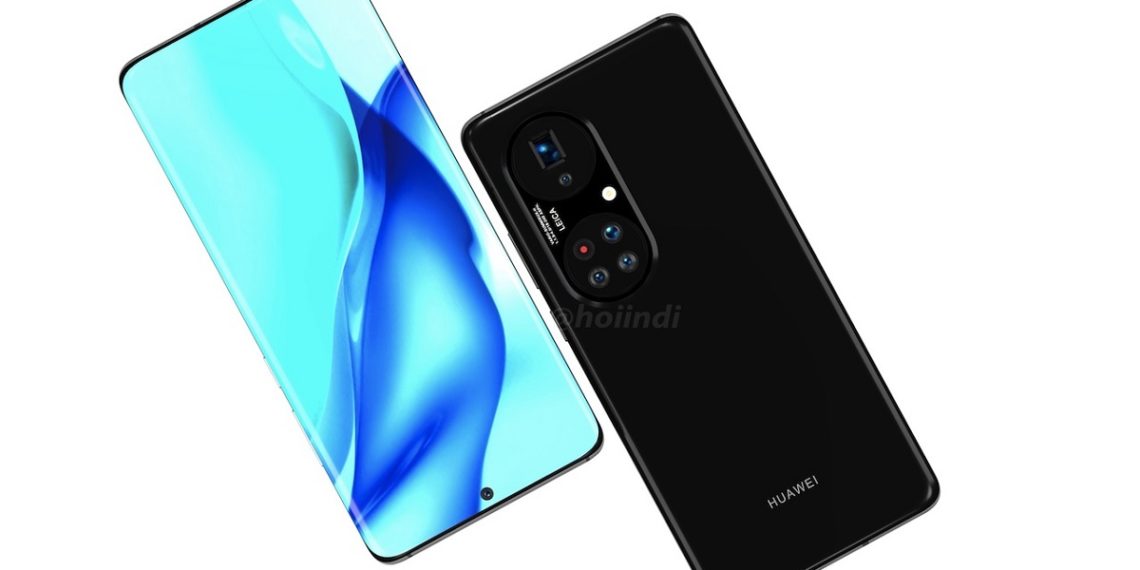 Huawei P50 Pro Plus