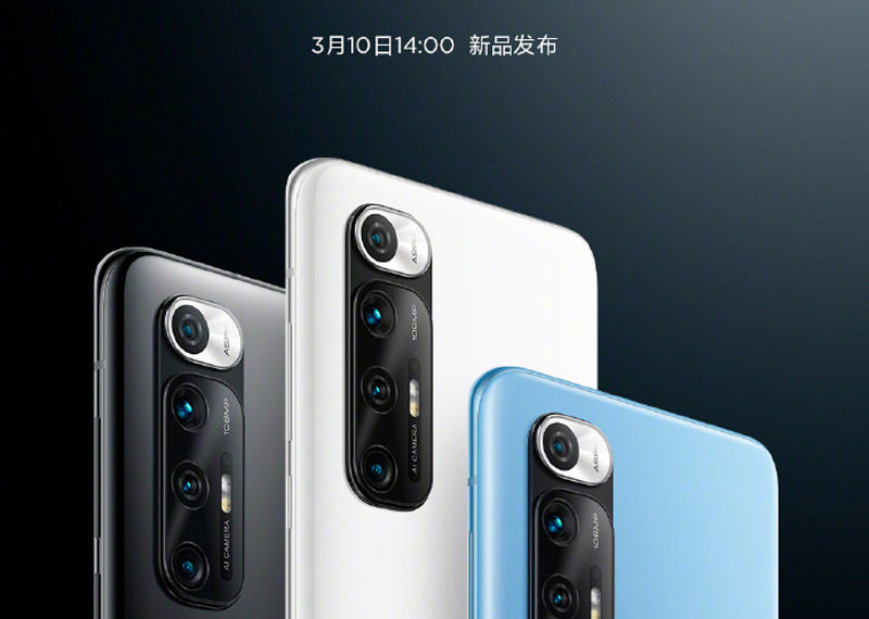 Xiaomi Mi 10S