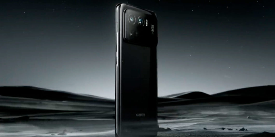 Xiaomi Mi 11 Ultra