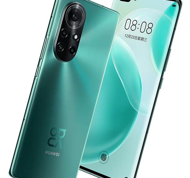 Huawei Nova 8 Pro 4G