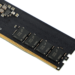 memoria DDR5 prueba