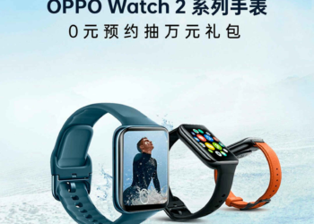 OPPO Watch 2: se confirma su lanzamiento en China