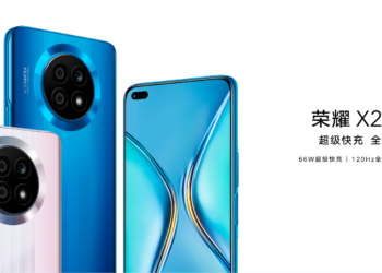 Honor X20 5G, se revelan todas las especificaciones antes del lanzamiento