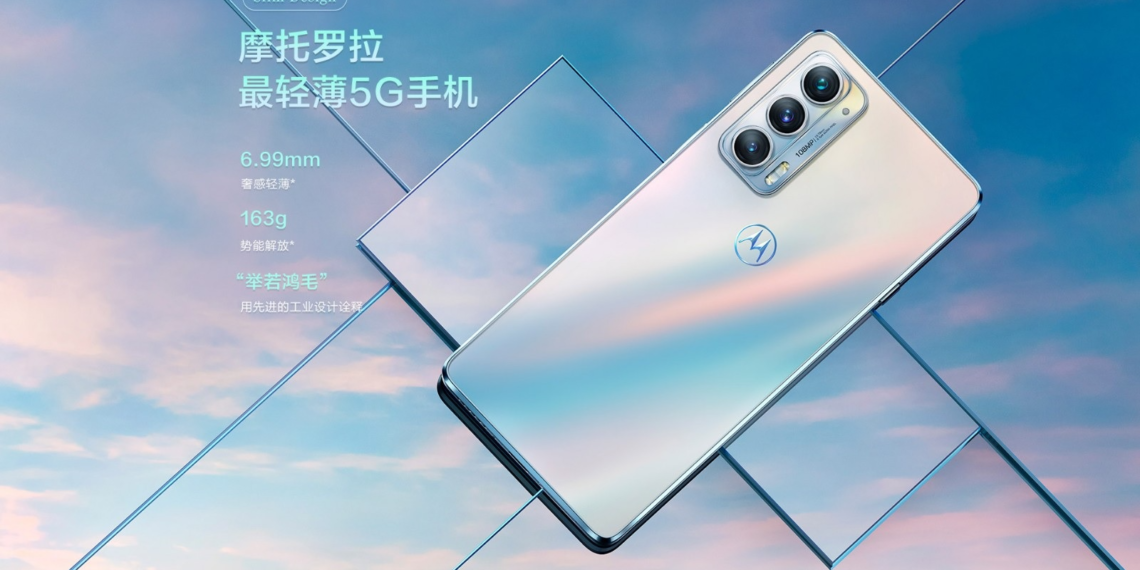 Motorola Edge Lite: especificaciones, precio y disponibilidad