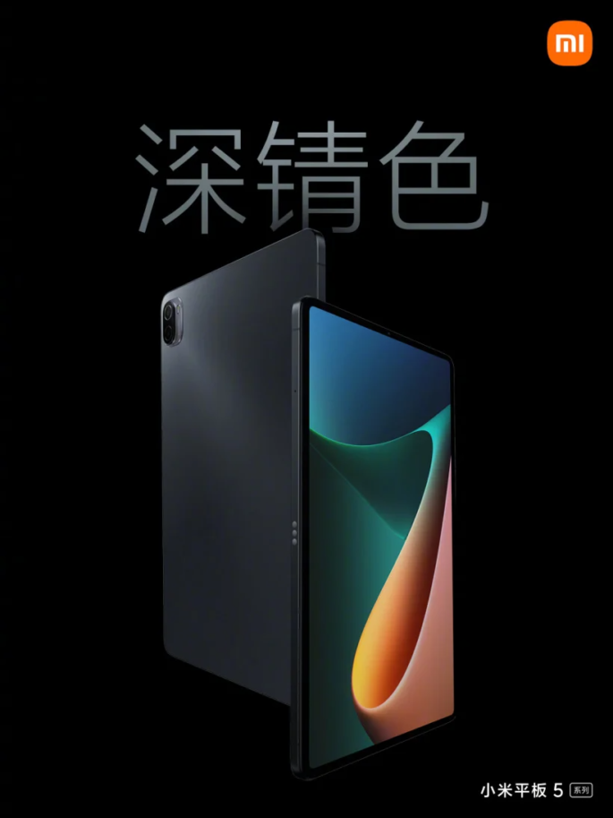 Xiaomi Mi Pad 5 y Mi Pad 5 Pro especificaciones, precio y disponibilidad