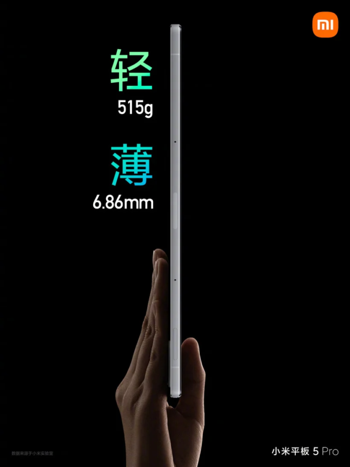 Xiaomi Mi Pad 5 y Mi Pad 5 Pro especificaciones, precio y disponibilidad