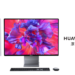 Huawei MateStation X, especificaciones, precio y disponibilidad