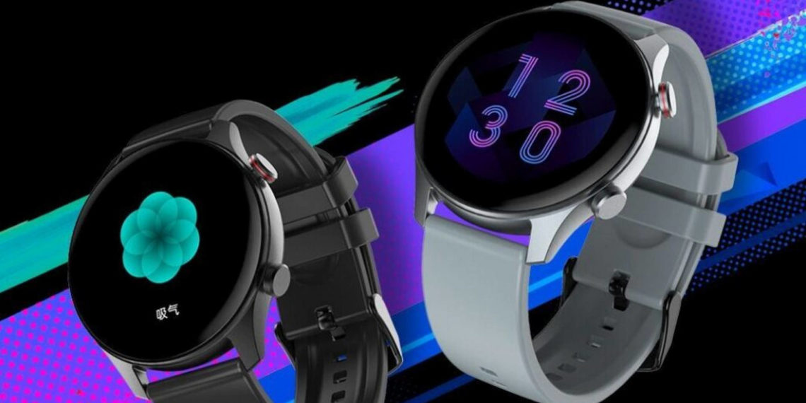 Red Magic Watch Vitality Edition: Más pequeño y más barato