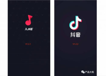 Sólo podrás usar TikTok 40 minutos al día…