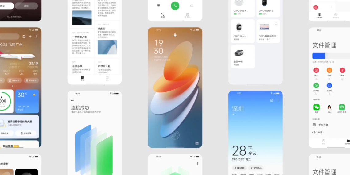 ColorOS 12 Beta