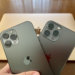 iPhone 13 Pro vs iPhone 12 Pro