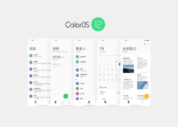 OPPO finaliza el despliegue estable de ColorOS 12 para enero de 2022 con el OPPO A95 5G