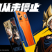 Realme GT Neo2 DragonBall Z limited Edition