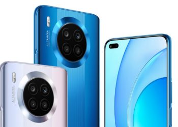 [Análisis-Review] Honor 50 Lite: Con 6 GB + 128 GB, Pantalla FullView de 6,67″ Pulgadas, cámara Cuádruple de 64 MP y SuperCharge de 66 W