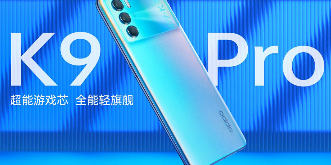 OPPO K9 Pro 5G y Reno4 SE reciben la actualización ColorOS 12 basada en Android 12