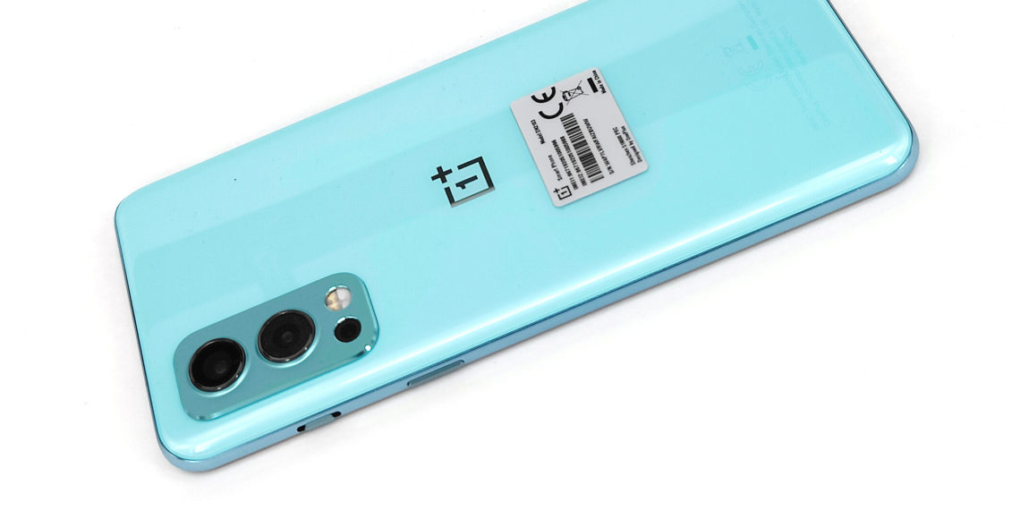 OnePlus Nord CE 2 Lite