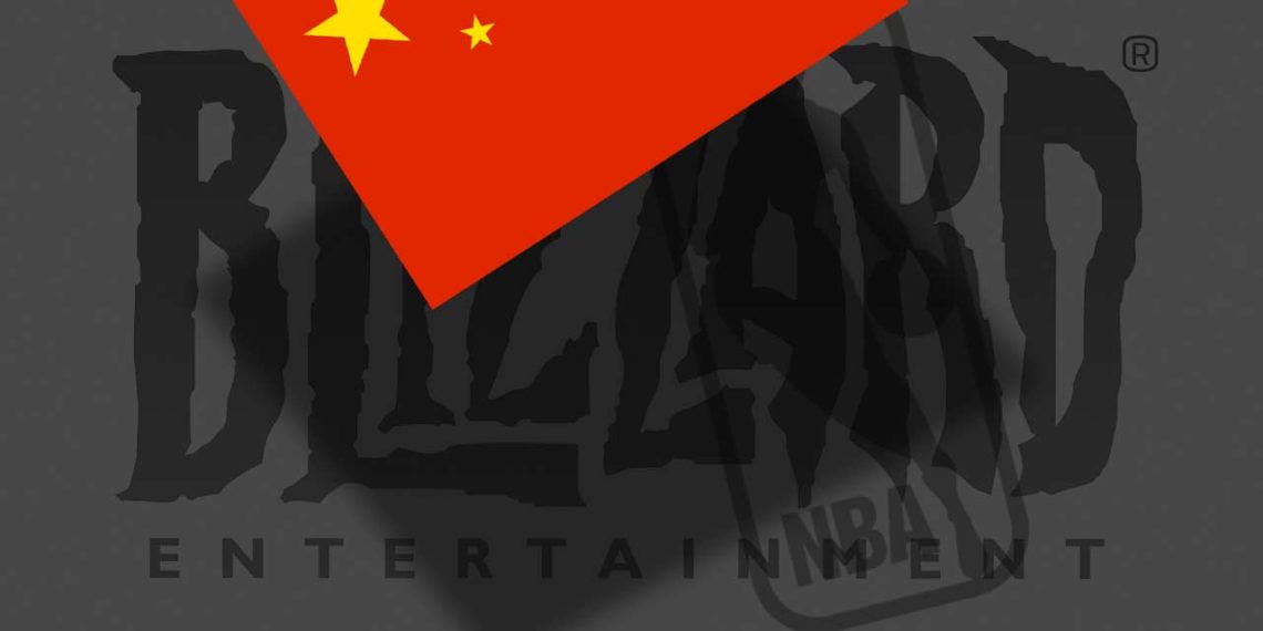 Blizzard cierra en China