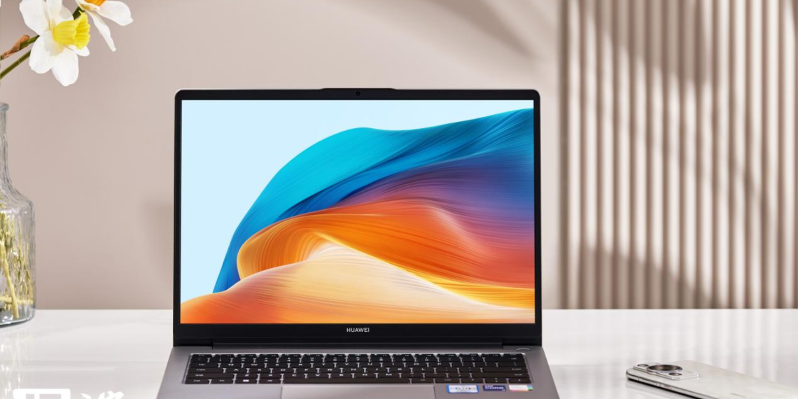 MateBook D16 y MateBook D14: Diseño elegante y moderno