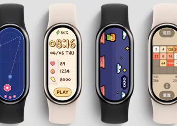 El diseño del Xiaomi Smart Band 8