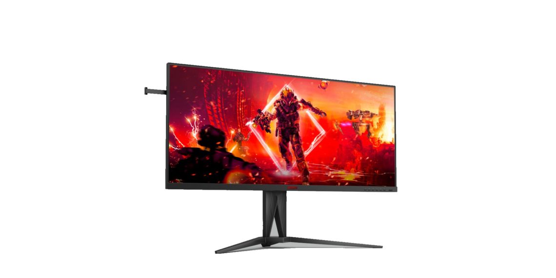 AOC AGON AG405UXC