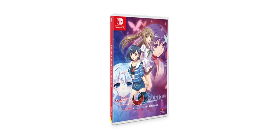 Akai Ito & Aoi Shiro HD Remaster for Nintendo Switch