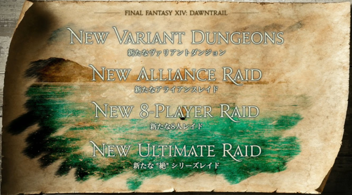 Nuevas opciones de personalización, aumento del nivel máximo y más en Final Fantasy XIV: Dawntrail.
